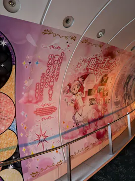 東京スカイツリーに投稿された画像（2026/2/28）