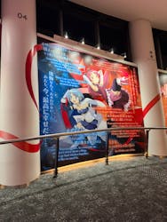 東京スカイツリーに投稿された画像（2026/2/28）