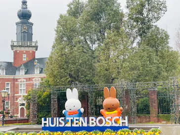 ハウステンボスに投稿された画像（2026/2/28）