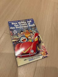 ローソン・ユナイテッドシネマ／ユナイテッド・シネマ／シネプレックスに投稿された画像（2026/2/28）