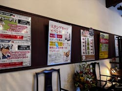 上方温泉 一休 京都本館に投稿された画像（2026/2/28）