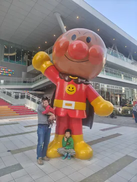 横浜アンパンマンこどもミュージアムに投稿された画像（2026/3/1）