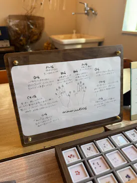 winwin1006（ウィンウィンテンシックス）に投稿された画像（2026/3/1）