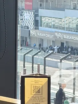 鈴鹿サーキットに投稿された画像（2026/3/1）