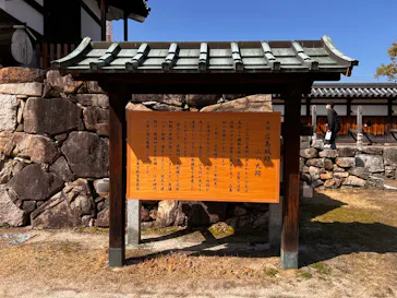 広島城に投稿された画像（2026/3/1）