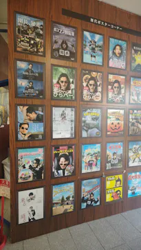 ひらかたパークに投稿された画像（2026/3/1）