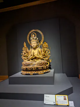 興祖微妙大師650年遠諱記念 特別展「妙心寺　禅の継承」に投稿された画像（2026/3/1）