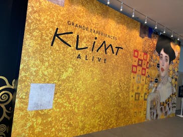 クリムト・アライブ　大阪展 （堂島リバーフォーラム）に投稿された画像（2026/3/1）