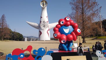 万博記念公園に投稿された画像（2026/3/1）