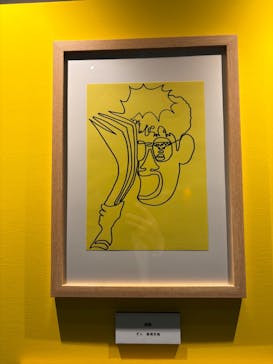 みろくの里に投稿された画像（2026/3/1）