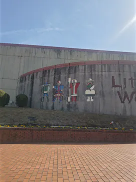 野外民族博物館 リトルワールドに投稿された画像（2026/3/1）