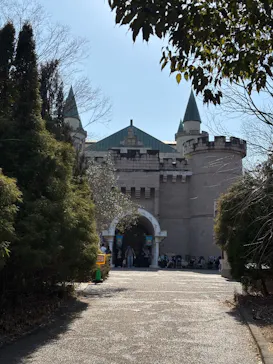 こども動物自然公園（埼玉県公園緑地協会）に投稿された画像（2026/3/1）