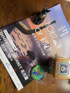 IMMERSIVE JOURNEY 名古屋に投稿された画像（2026/3/1）