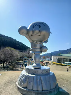 香美市立やなせたかし記念館　(アンパンマンミュージアム＆詩とメルヘン絵本館）に投稿された画像（2026/3/1）