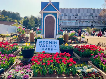 ムーミンバレーパークに投稿された画像（2026/3/1）