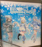 狭山スキー場に投稿された画像（2026/3/1）