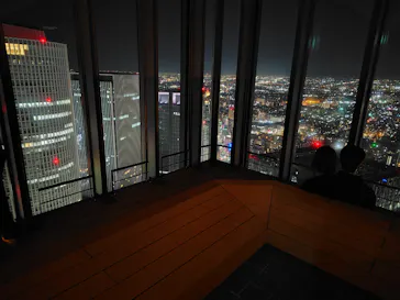 屋外展望台スカイプロムナードに投稿された画像（2026/3/1）