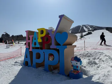 安比高原スキー場に投稿された画像（2026/3/1）