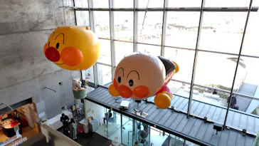 香美市立やなせたかし記念館　(アンパンマンミュージアム＆詩とメルヘン絵本館）に投稿された画像（2026/3/1）