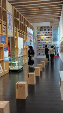 香美市立やなせたかし記念館　(アンパンマンミュージアム＆詩とメルヘン絵本館）に投稿された画像（2026/3/1）