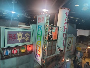 みろくの里に投稿された画像（2026/3/1）