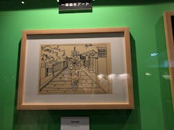 みろくの里に投稿された画像（2026/3/1）