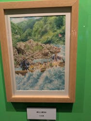 みろくの里に投稿された画像（2026/3/1）