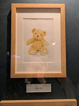 みろくの里に投稿された画像（2026/3/1）