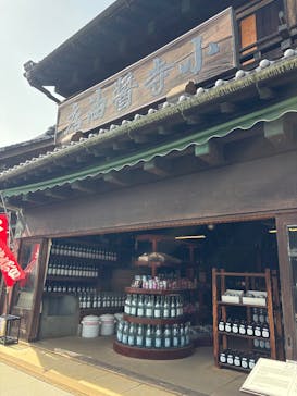 江戸東京たてもの園に投稿された画像（2026/3/2）