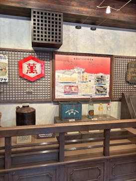 江戸東京たてもの園に投稿された画像（2026/3/2）