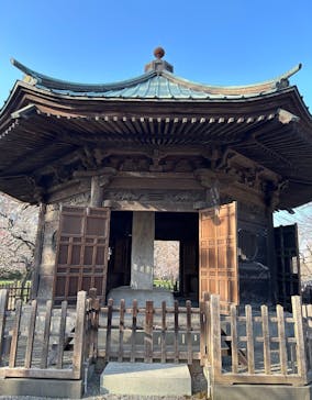 弘道館に投稿された画像（2026/3/2）