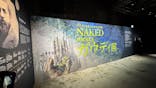 NAKED meets ガウディ展に投稿された画像（2026/3/2）