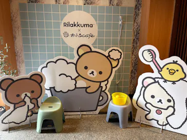 おふろcafé utataneに投稿された画像（2026/3/2）