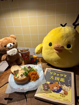 おふろcafé utataneに投稿された画像（2026/3/2）