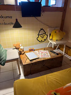 おふろcafé utataneに投稿された画像（2026/3/2）