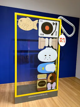 ガチャガチャ展大賞に投稿された画像（2026/3/2）