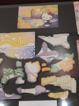 みろくの里に投稿された画像（2026/3/2）