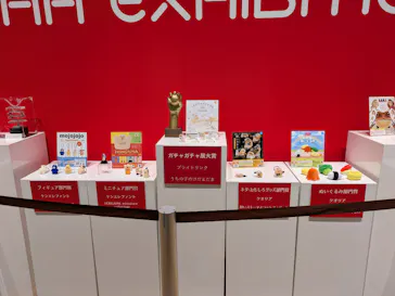 ガチャガチャ展大賞に投稿された画像（2026/3/2）