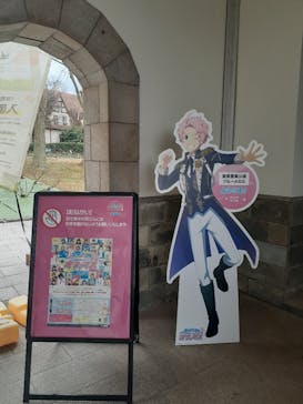 滋賀農業公園ブルーメの丘に投稿された画像（2026/3/2）