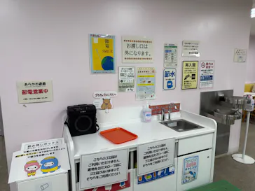 あらかわ遊園に投稿された画像（2026/3/2）