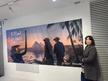 IMMERSIVE JOURNEY 名古屋に投稿された画像（2026/3/2）