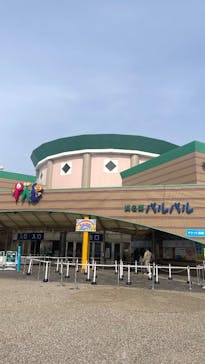 浜名湖パルパルに投稿された画像（2026/3/3）