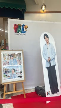 浜名湖パルパルに投稿された画像（2026/3/3）