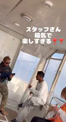 Sea World（シーワールド）に投稿された画像（2026/3/3）