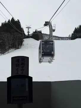 蔵王ロープウェイに投稿された画像（2026/3/3）