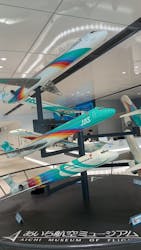 あいち航空ミュージアムに投稿された画像（2026/3/3）