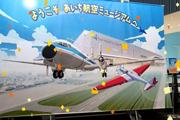 あいち航空ミュージアムに投稿された画像（2026/3/3）