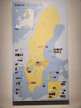 スウェーデン絵画展 北欧の光、日常のかがやき(東京都美術館)に投稿された画像（2026/3/3）