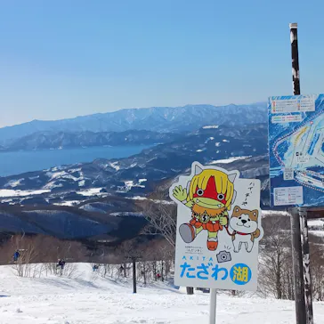 たざわ湖スキー場に投稿された画像（2026/3/3）