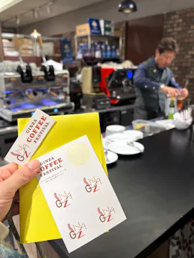 GINZA COFFEE FESTIVAL 2026　（銀座三越）に投稿された画像（2026/3/3）